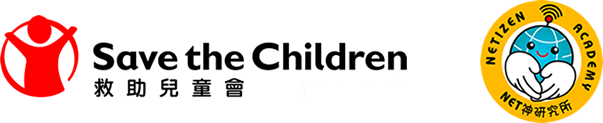 Logo of Save the Children